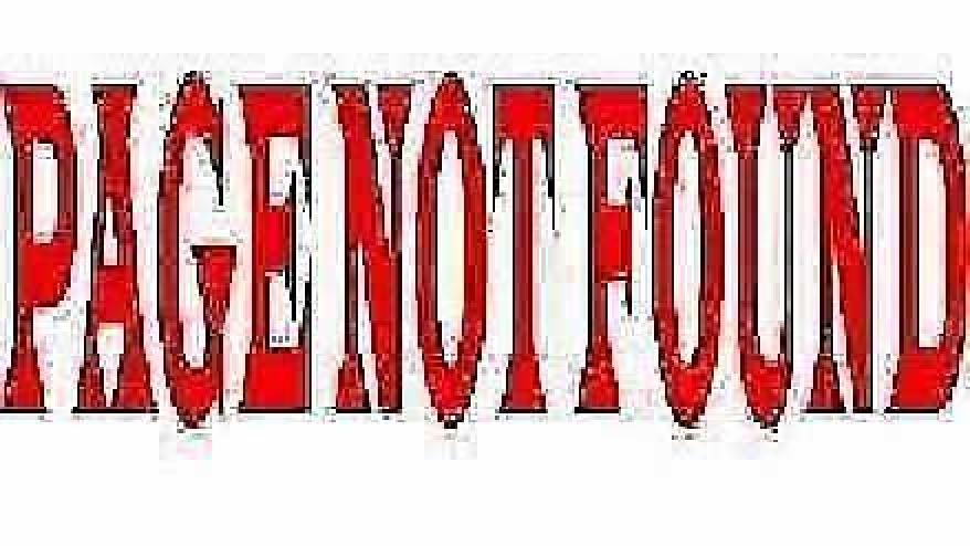 PAGE NOT FOUND